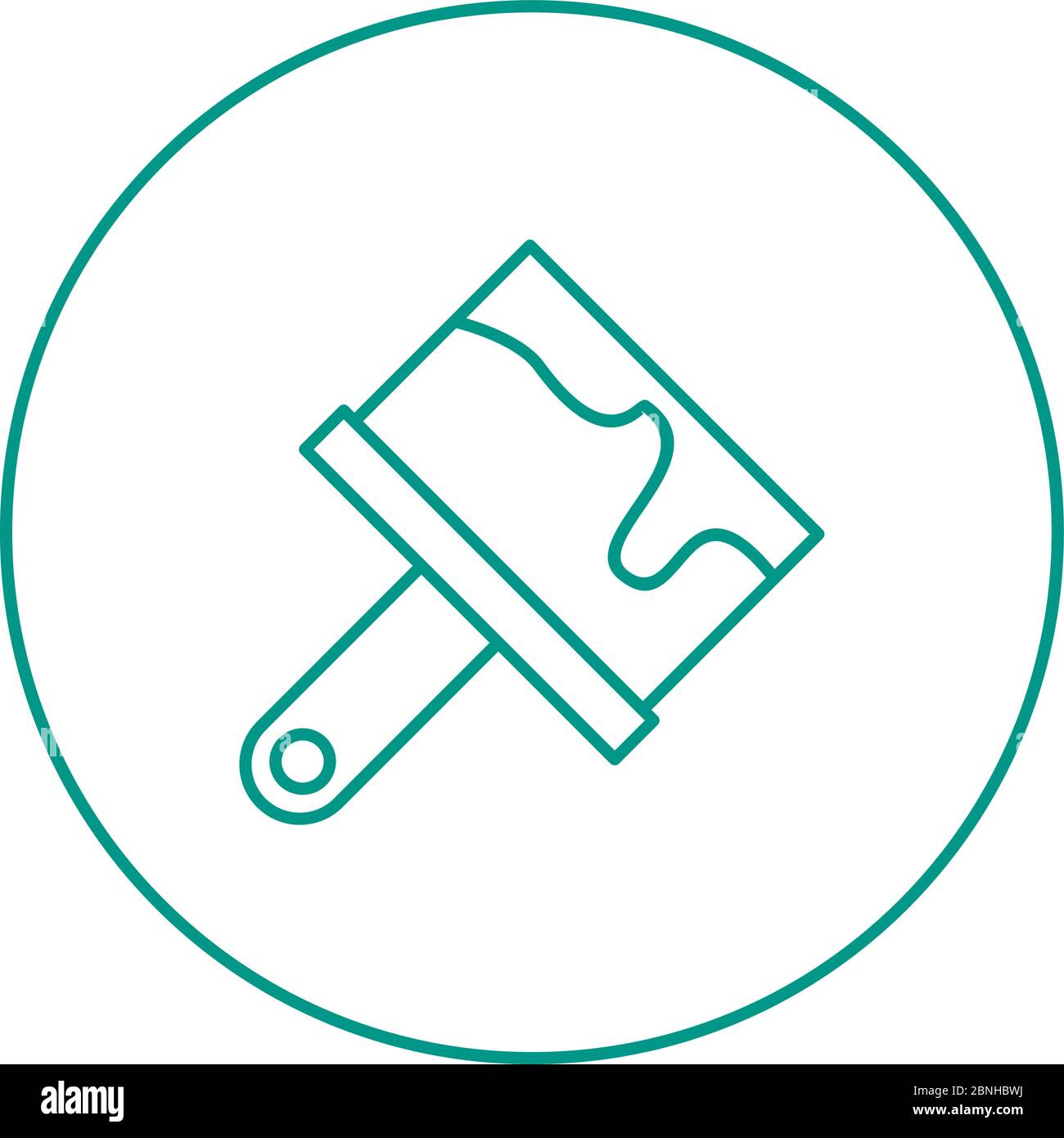 Beautiful Paint Brush Line Vector Icon Stock Vector Image & Art - Alamy