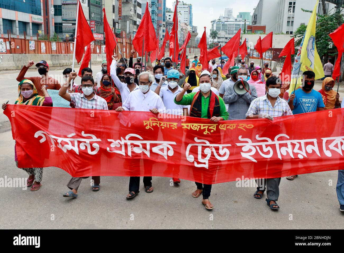 Dhaka, Bangladesh - May 15, 2020: Garment Workers Trade Union Center gathers and protests in Dhaka demanding payment of their due wages and Eid festiv Stock Photo