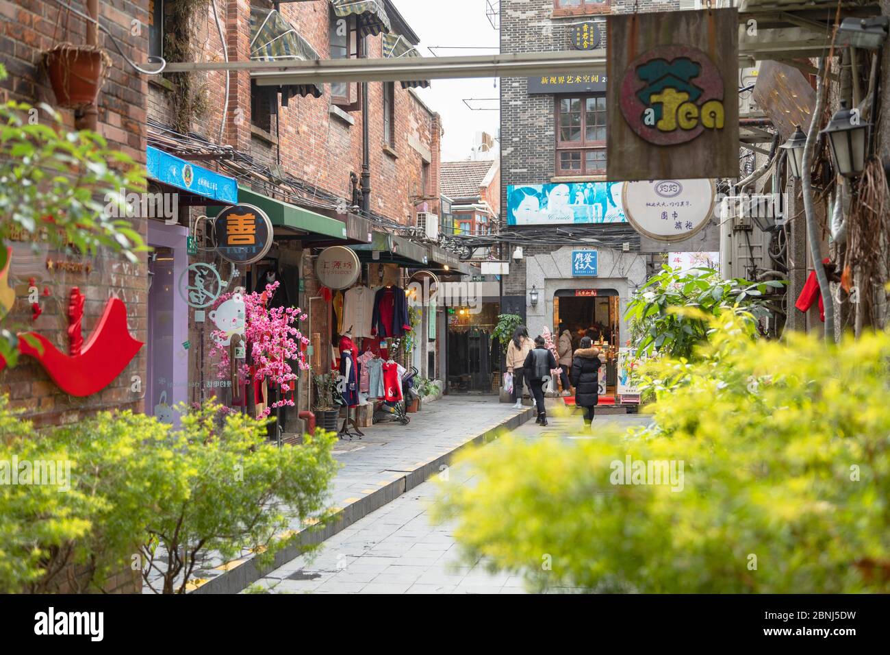 People walking around alleyways of Tianzifang, Shanghai, China, Asia Stock Photo