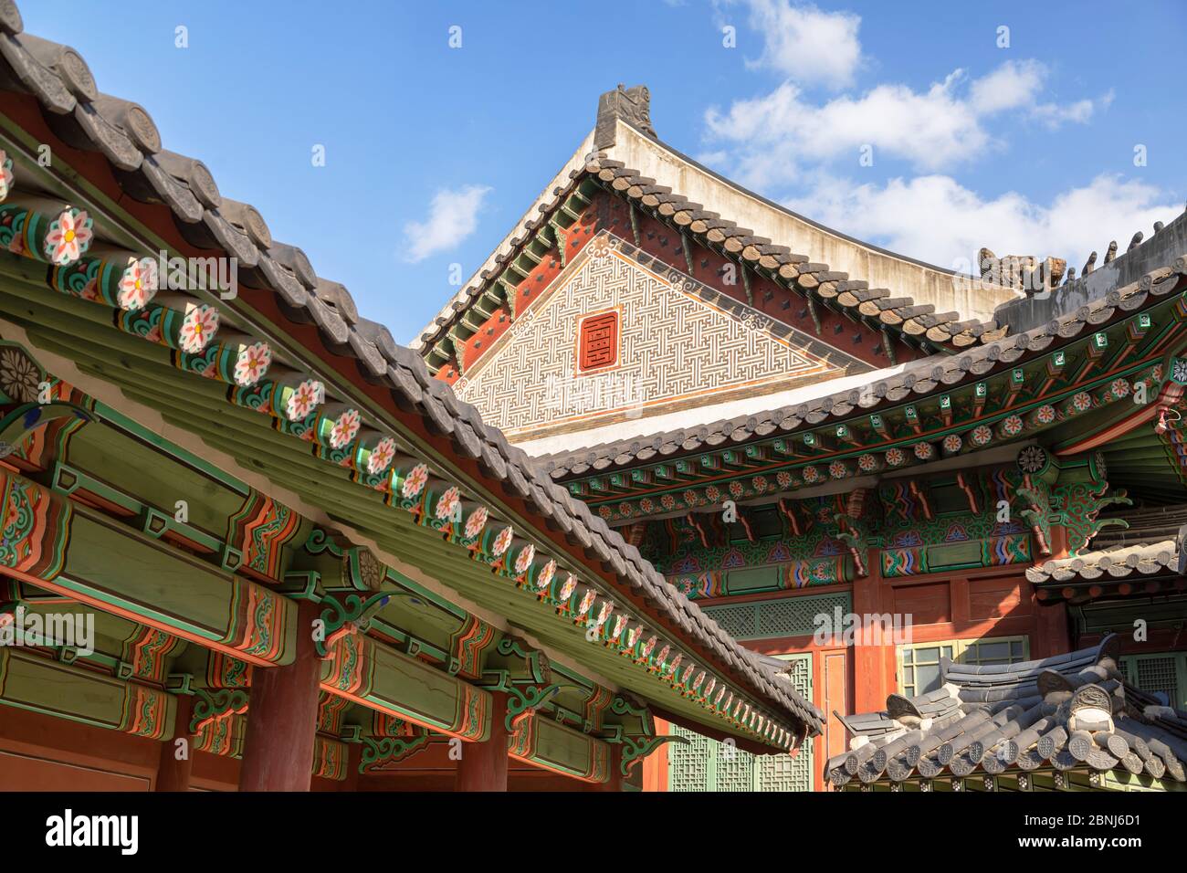 Changdeokgung Palace, UNESCO World Heritage Site, Seoul, South Korea, Asia Stock Photo