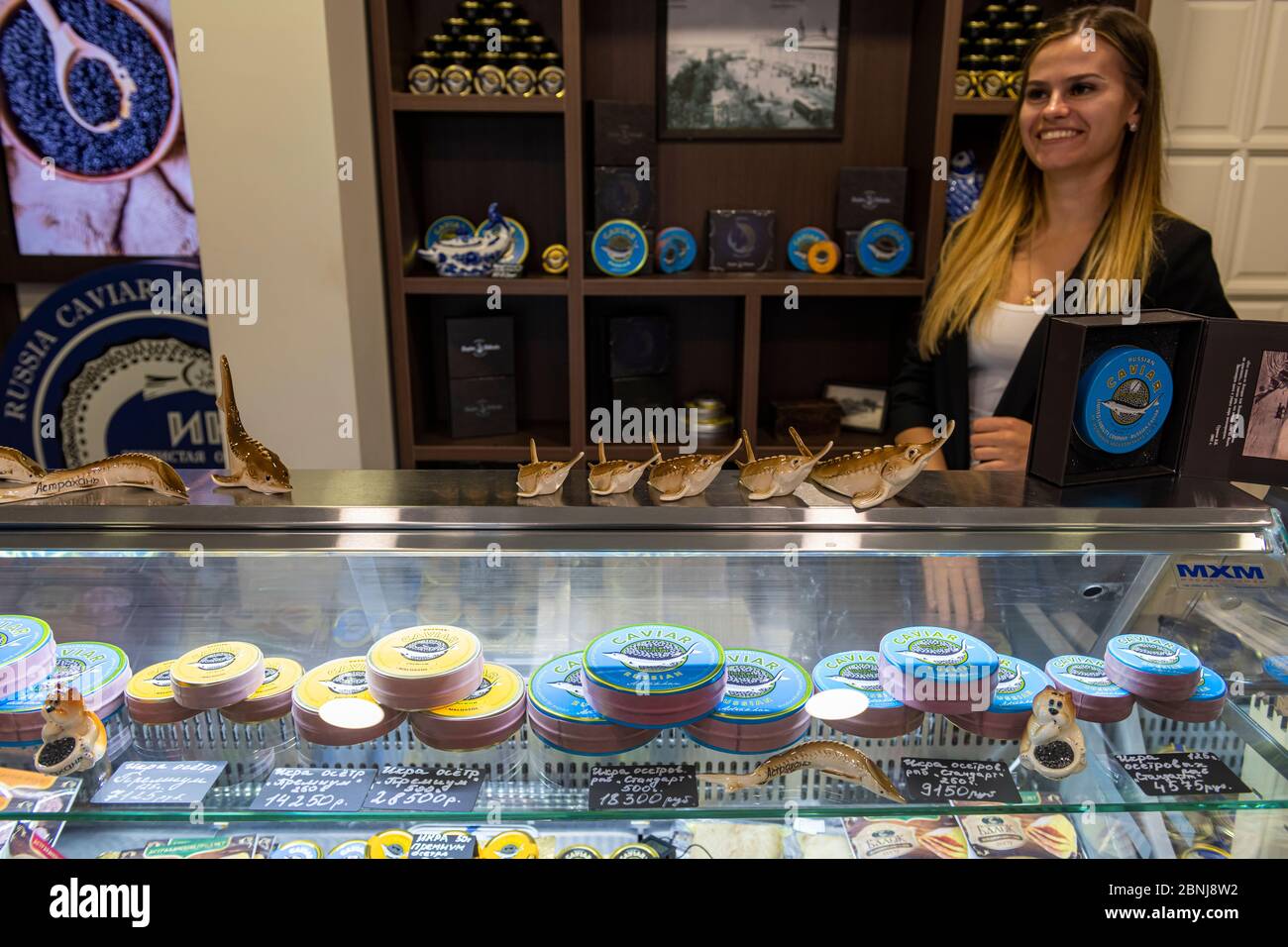 Astrakhan fish hi-res stock photography and images - Alamy