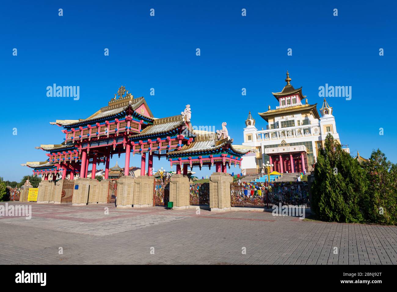 The Golden Abode of the Buddha Shakyamuni (Burkhan Bakshin Altan Sume), Elista, Republic of Kalmykia, Russia, Eurasia Stock Photo