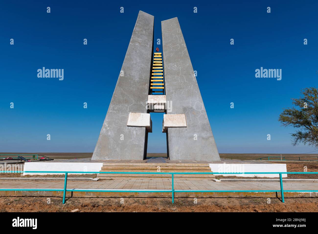 World War Two Monument in the plains of the Republic of Kalmykia, Russia, Eurasia Stock Photo