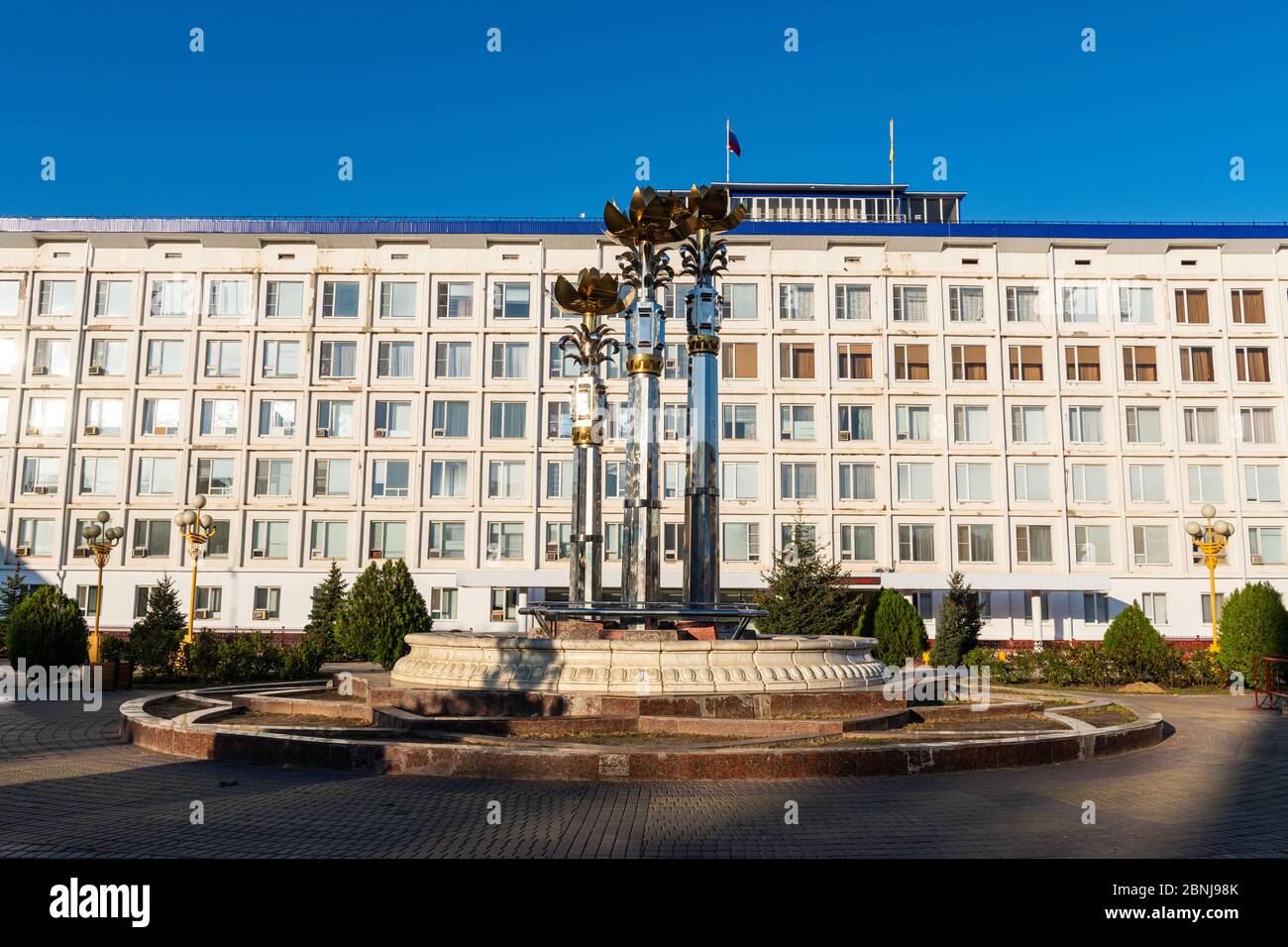 Fountain at Lenin Square, Elista, Republic of Kalmykia, Russia, Eurasia Stock Photo
