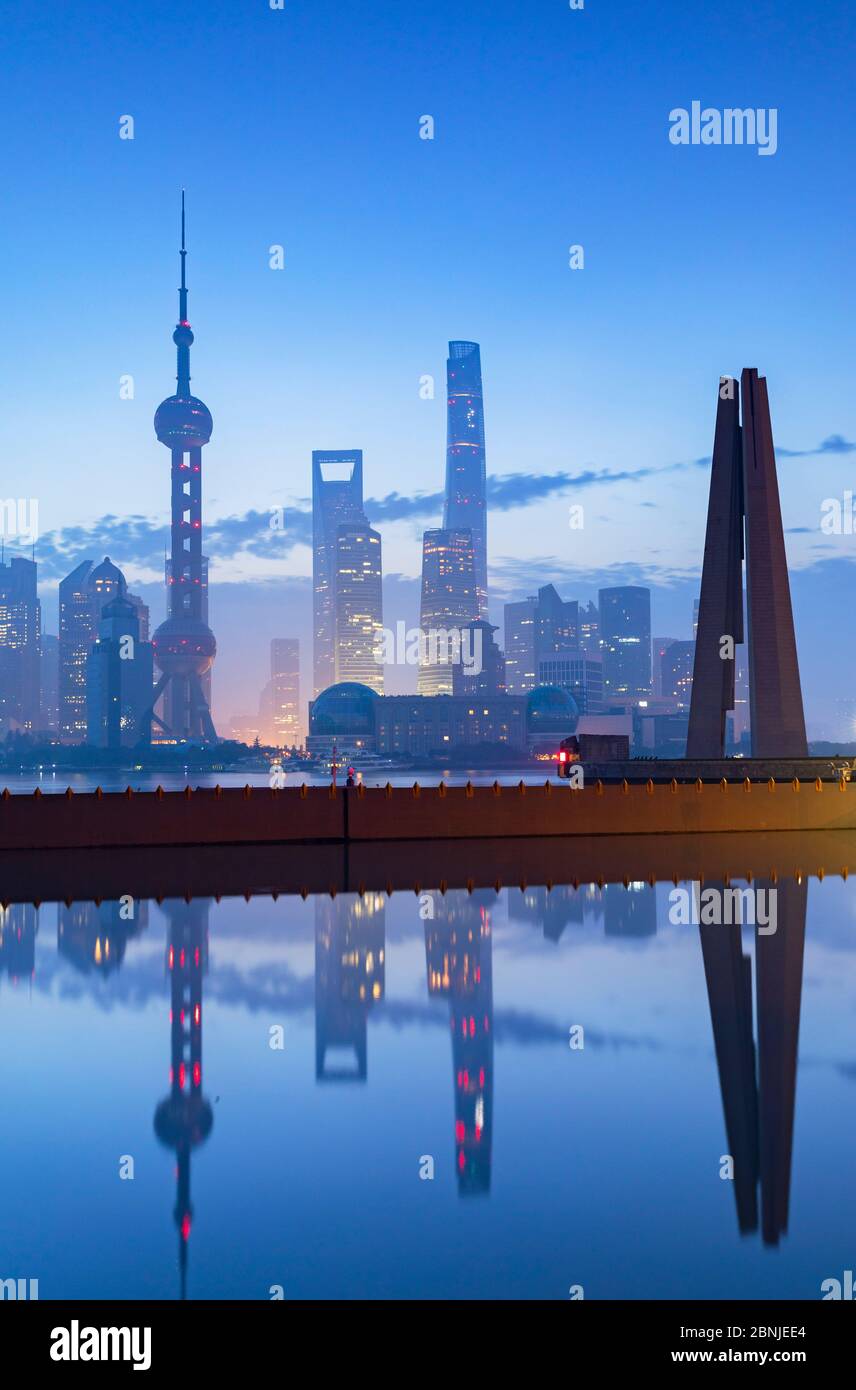 Skyline of Pudong at dawn, Shanghai, China, Asia Stock Photo