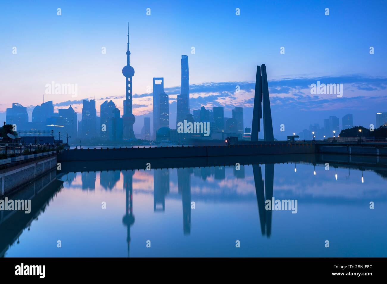 Skyline of Pudong at dawn, Shanghai, China, Asia Stock Photo