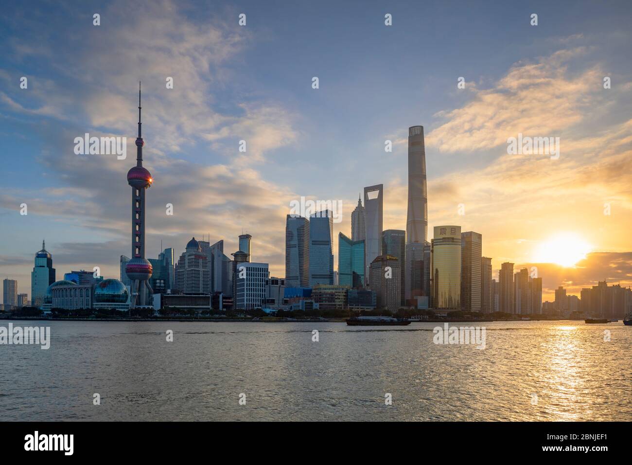 Skyline of Pudong at sunrise, Shanghai, China, Asia Stock Photo