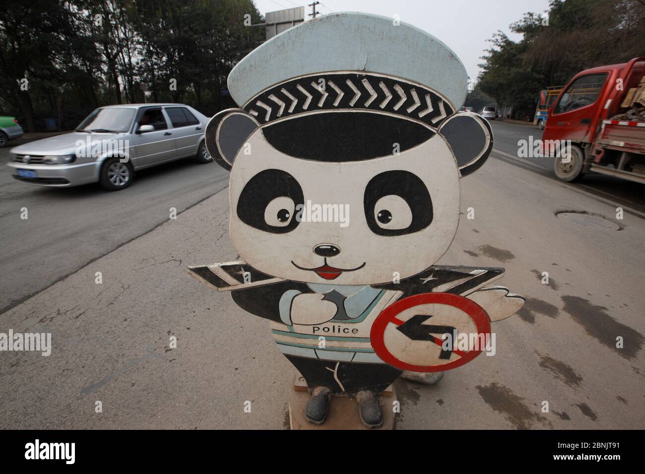 Giant panda road side sign  at Chengdu Panda Breeding Center, Sichuan. China, January 2012. Stock Photo