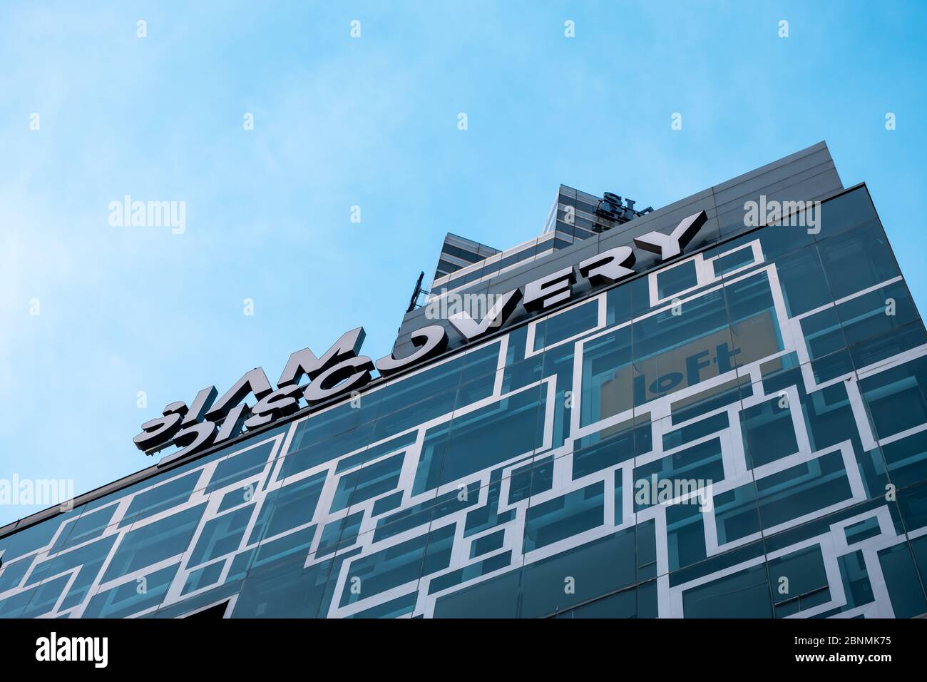 Icon Siam new modern shopping mall in Bangkok most elegant luxury interior  decoration department store.11 January 2019.Bangkok, THAILAND Stock Photo -  Alamy