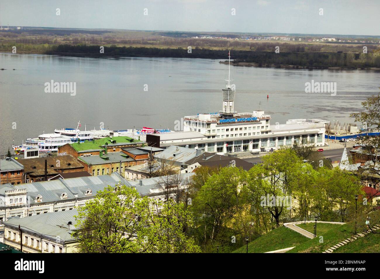 Nizhny Novgorod, Russia - May 10, 2014: In photograph of old part of  city is visible River Station. View from  hill to Volga River Stock Photo