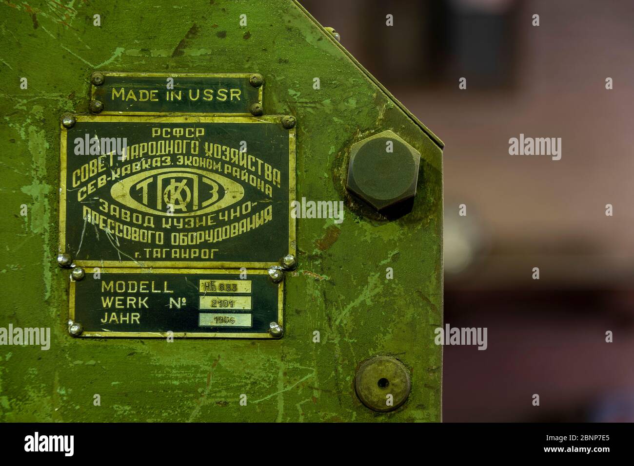 Nameplate on an old machine from the Soviet Union. Stock Photo