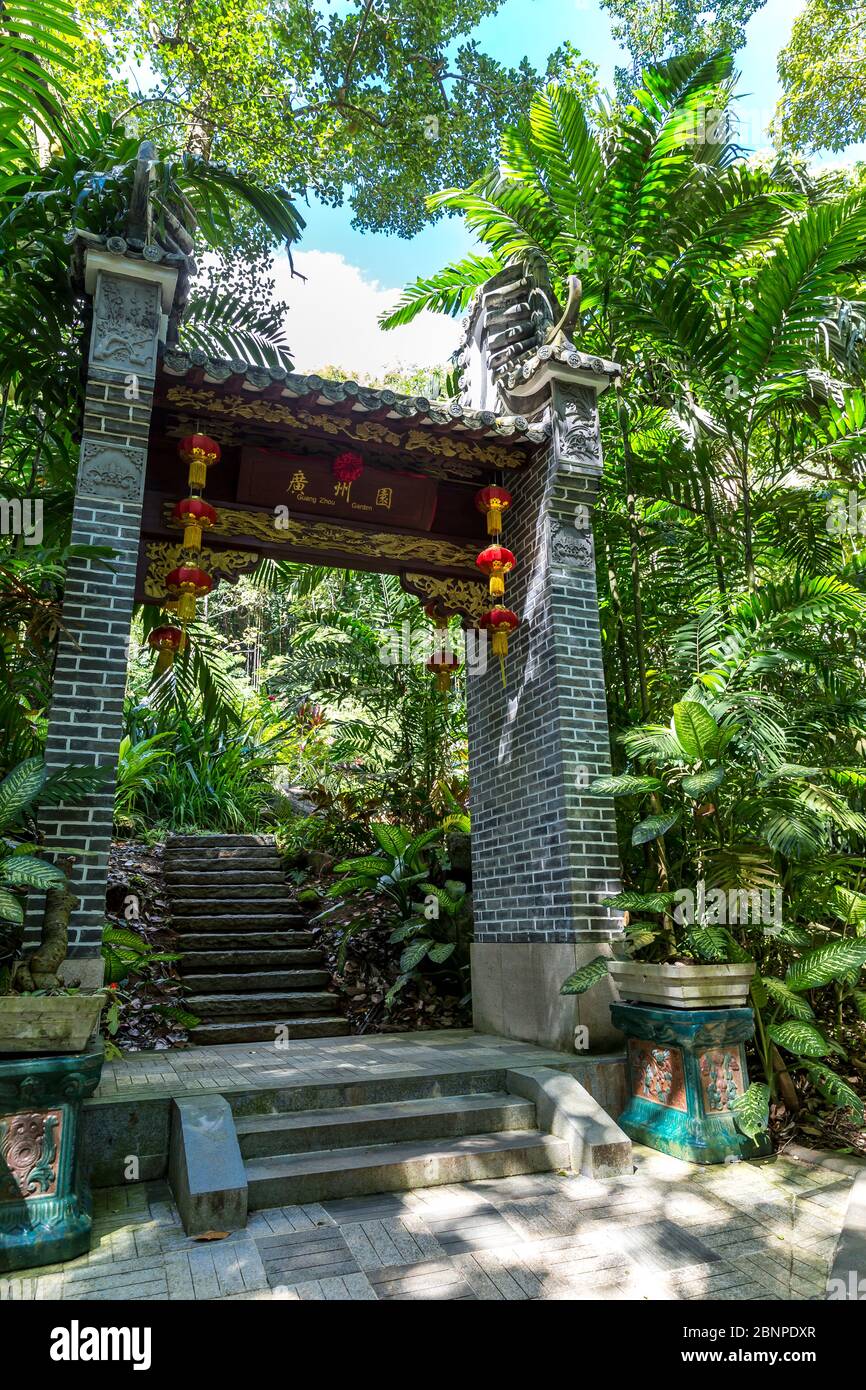 Entrance gate, Chinese Garden, Botanical Garden, Victoria, Mahe Island