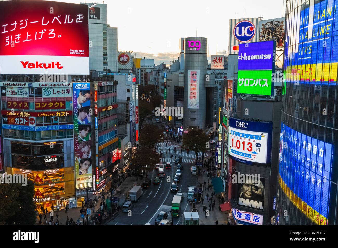 Japan, Honshu, Tokyo, Shibuya, Night Lights and Skyline Stock Photo