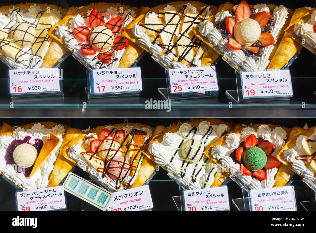 Japan, Honshu, Tokyo, Harajuku, Takeshita Dori, Crepe Shop Window Display of Plastic Crepes Stock Photo
