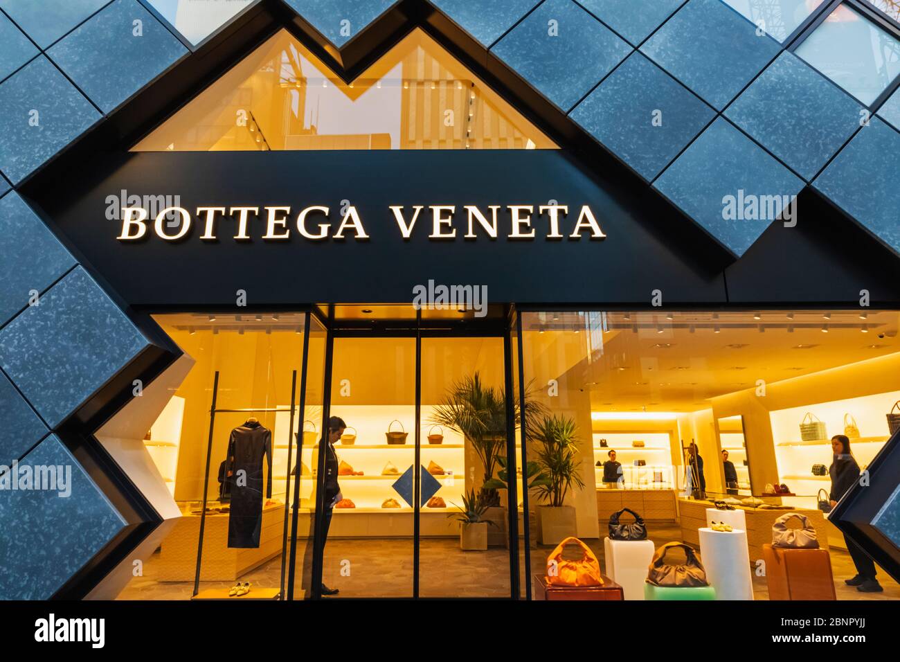 Japan, Honshu, Tokyo, Ginza, Bottega Veneta Store Stock Photo