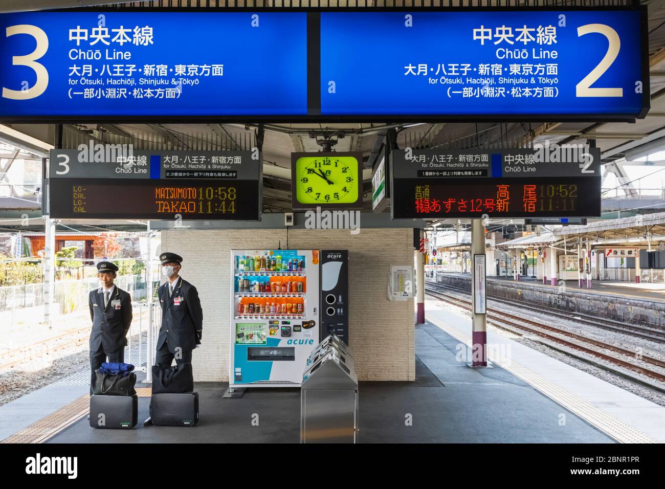 Railway Guards High Resolution Stock Photography And Images Alamy