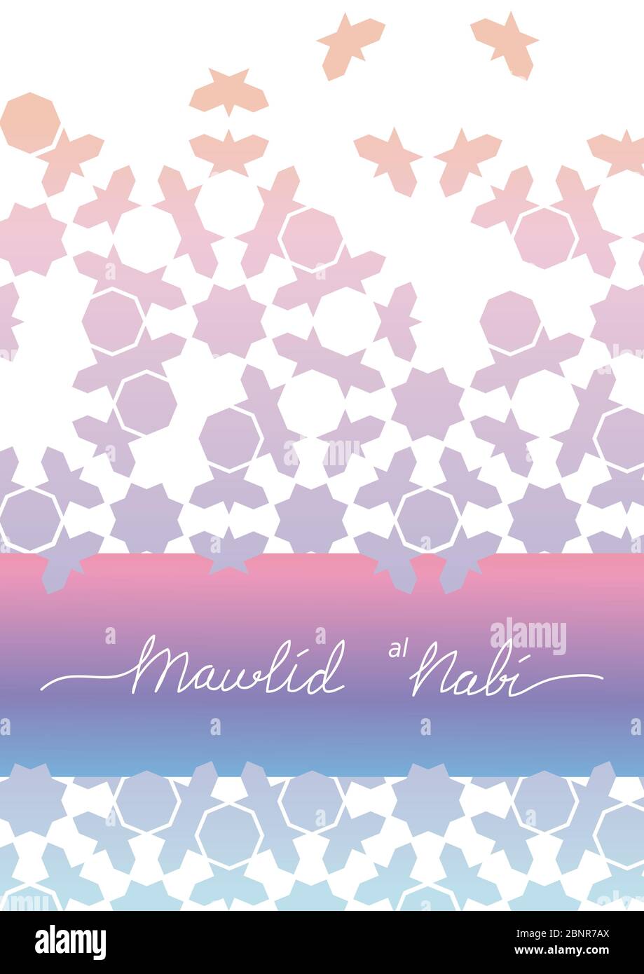 Mawlid An Nabi prophet birth . Color vector greeting vertical card with islamic geometric pattern Stock Vector