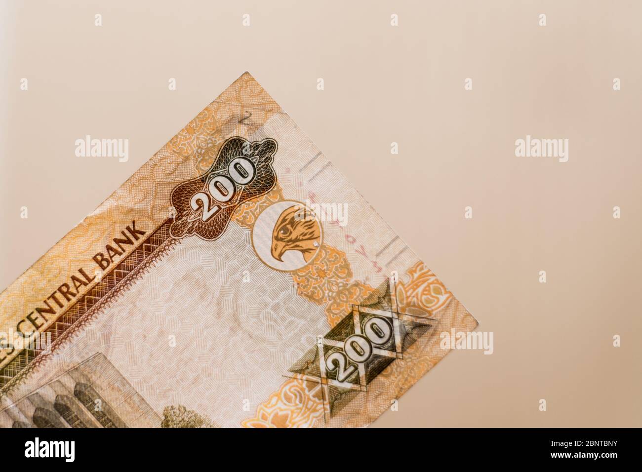 The Currency of the United Arab Emirates (UAE) Close up of a two