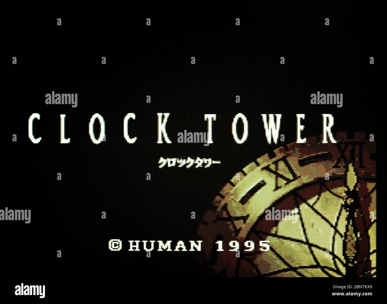 Clock Tower SNES Super Nintendo Editorial use only Stock Photo Alamy