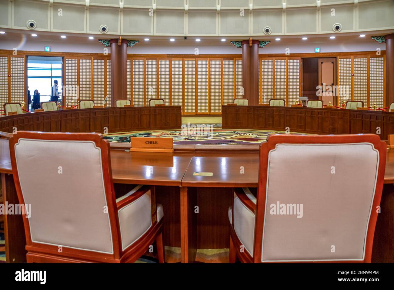 Busan,South Korea 1/17/2020  Busan Nurimaru APEC House  Conference room where the 2nd leaders’ meeting was held on the morning of November 19, 2005, T Stock Photo