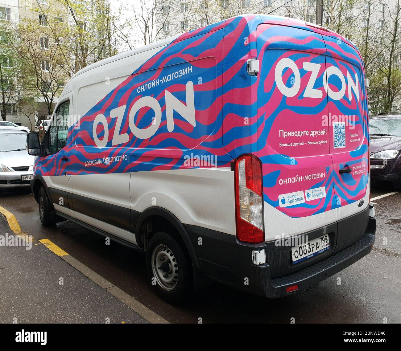 Ozon ru hi-res stock photography and images - Alamy