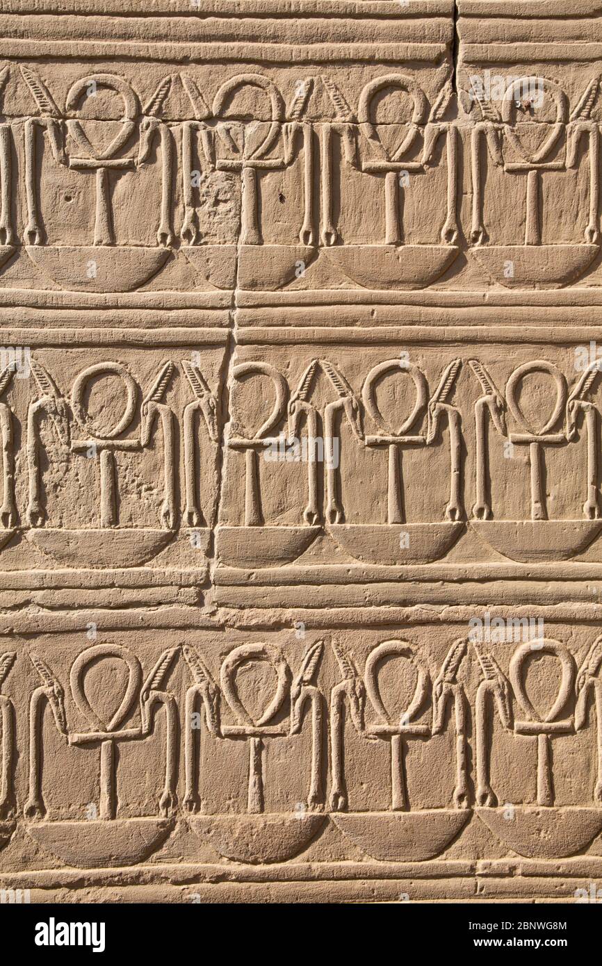 Bas relief of an hi-res stock photography images - Alamy