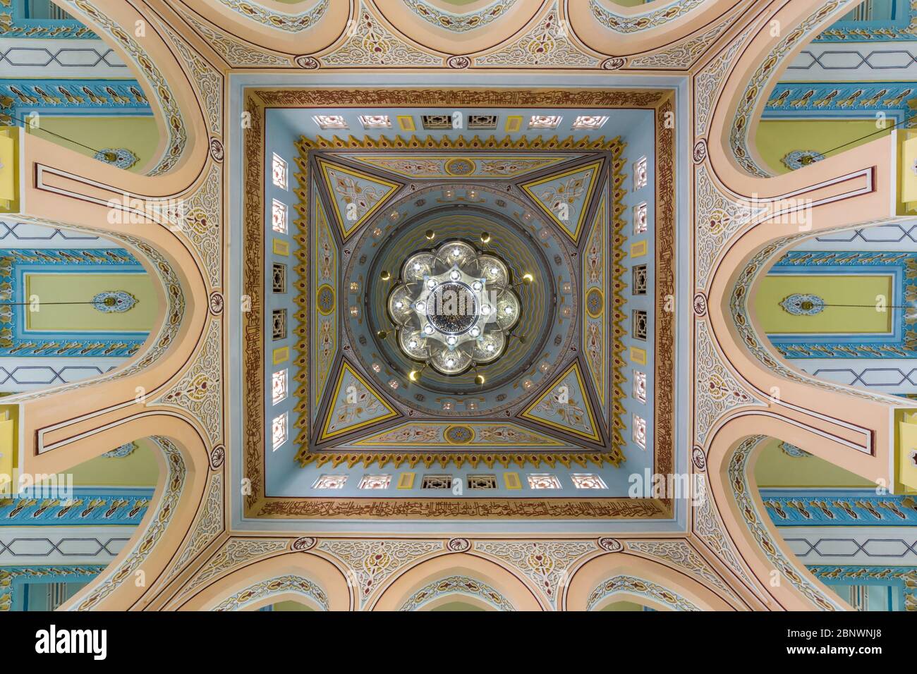 DUBAI, UAE DECEMBER 03, 2017 chandelier hanging from the dome of the