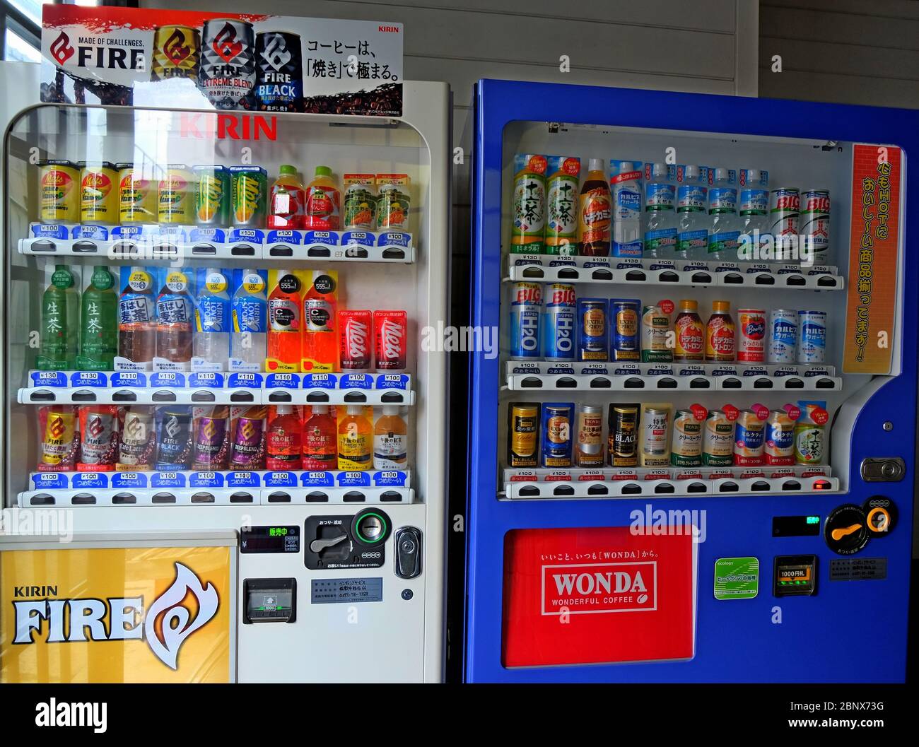 japanese vending machines near me