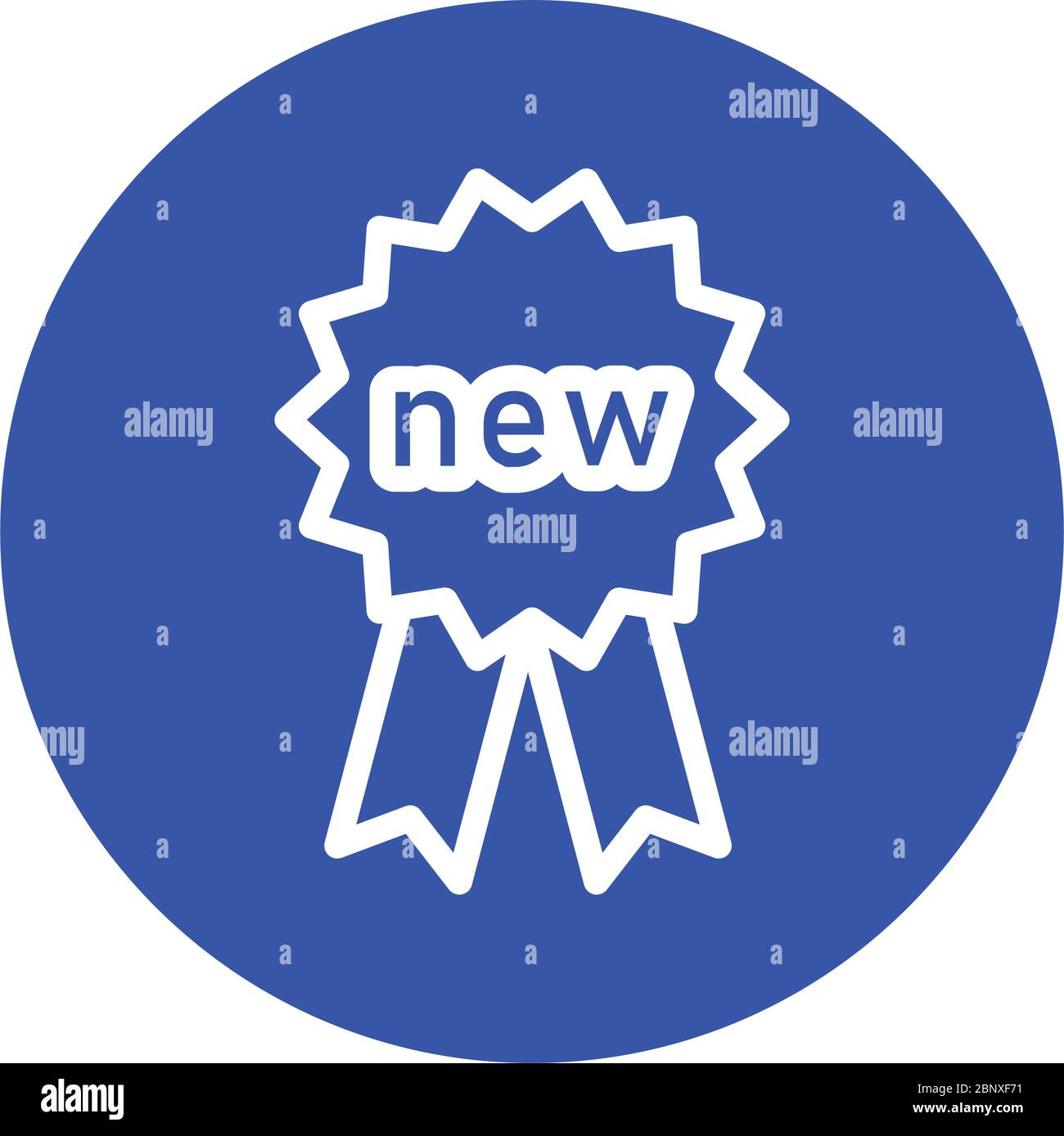 new seal block style icon Stock Vector Image & Art - Alamy