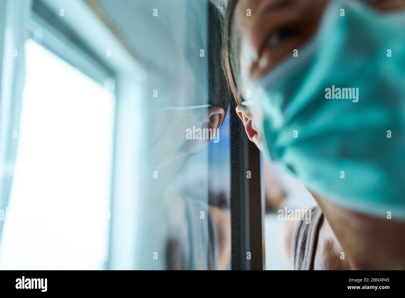 Pfaffenhofen, Germany, 16th of May, 2020. Woman with mouth protection against a corona infection. © Peter Schatz / Alamy Stock Photos Stock Photo