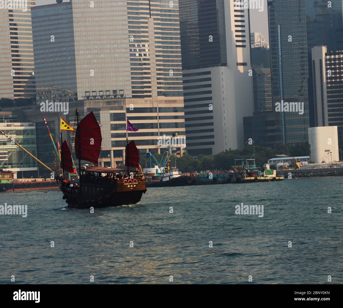 Hong Kong Sampan Stock Photo
