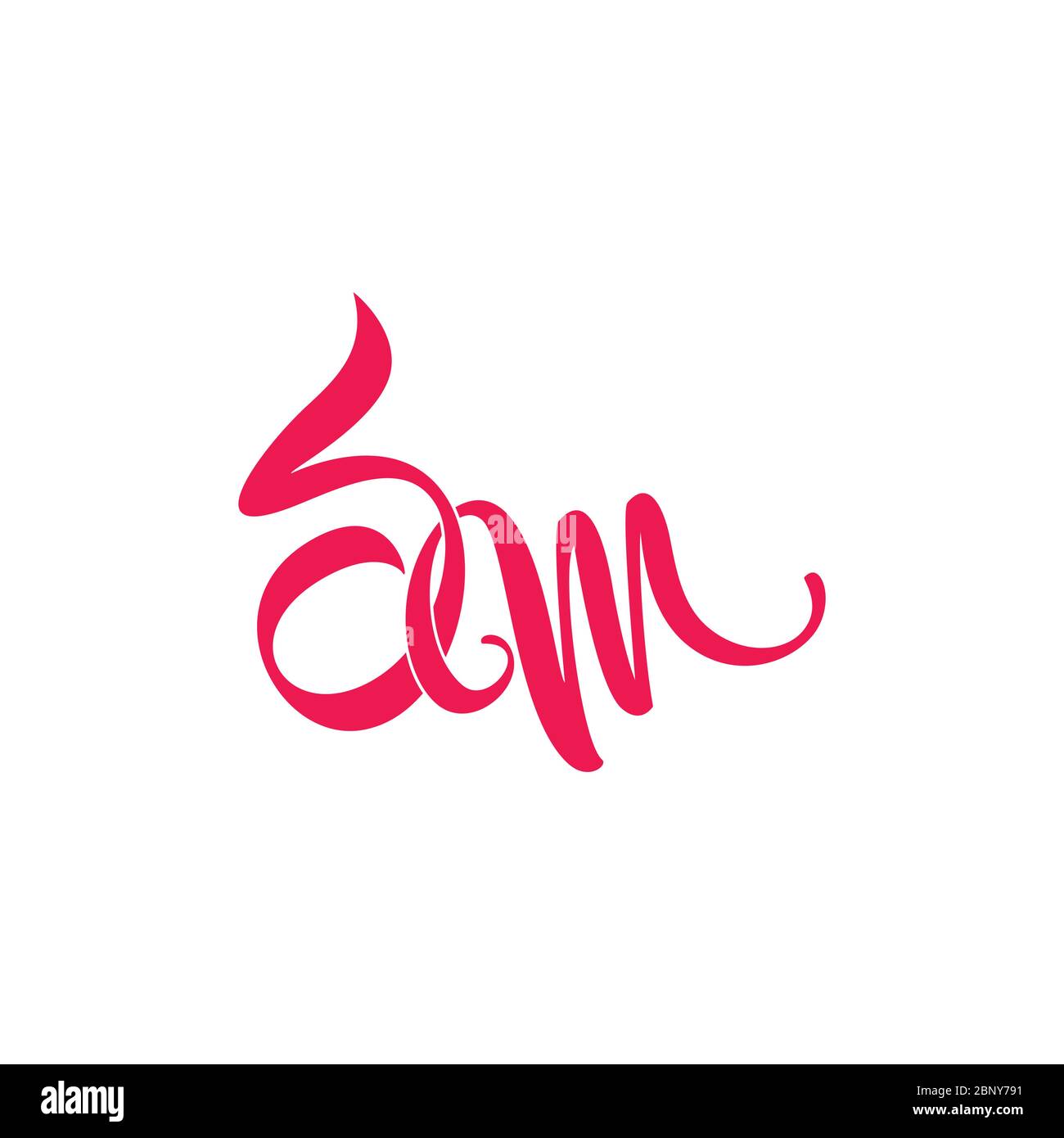 Letters Sm Simple Linked Ribbon Logo Vector Stock Vector Image Art Alamy
