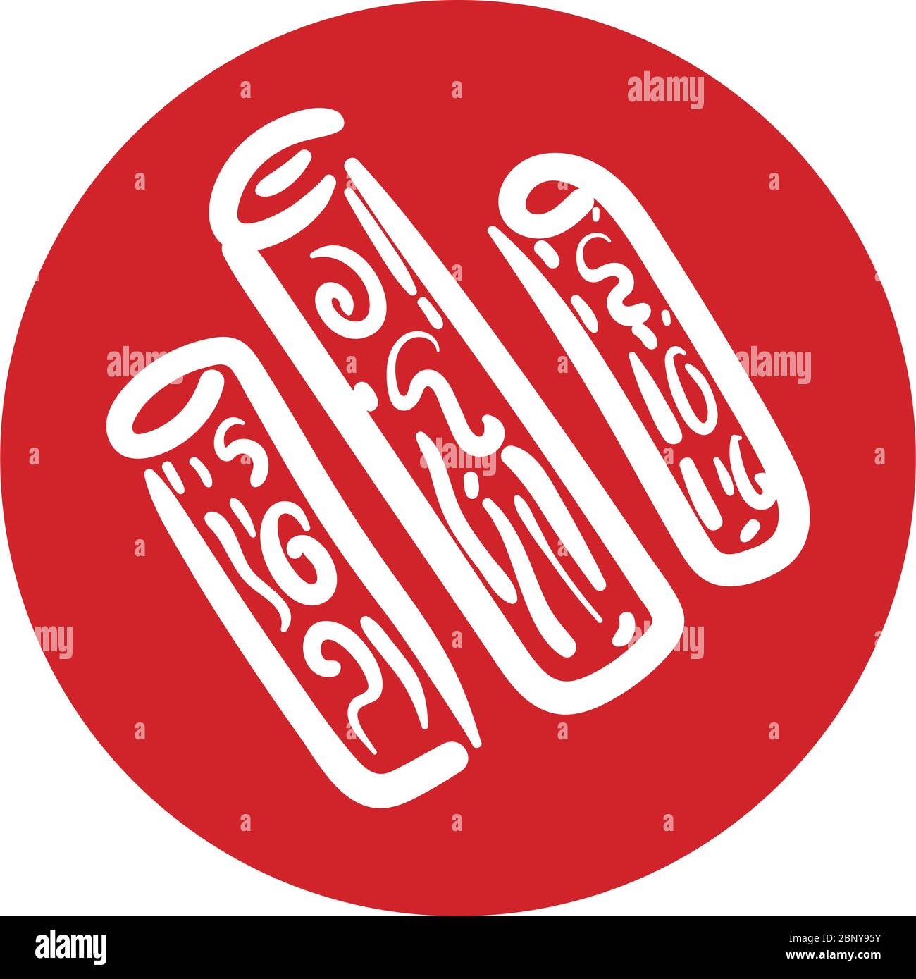 wooden trunks block style icon Stock Vector Image & Art - Alamy