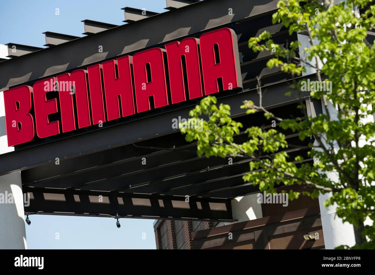 Benihana logo hires stock photography and images Alamy