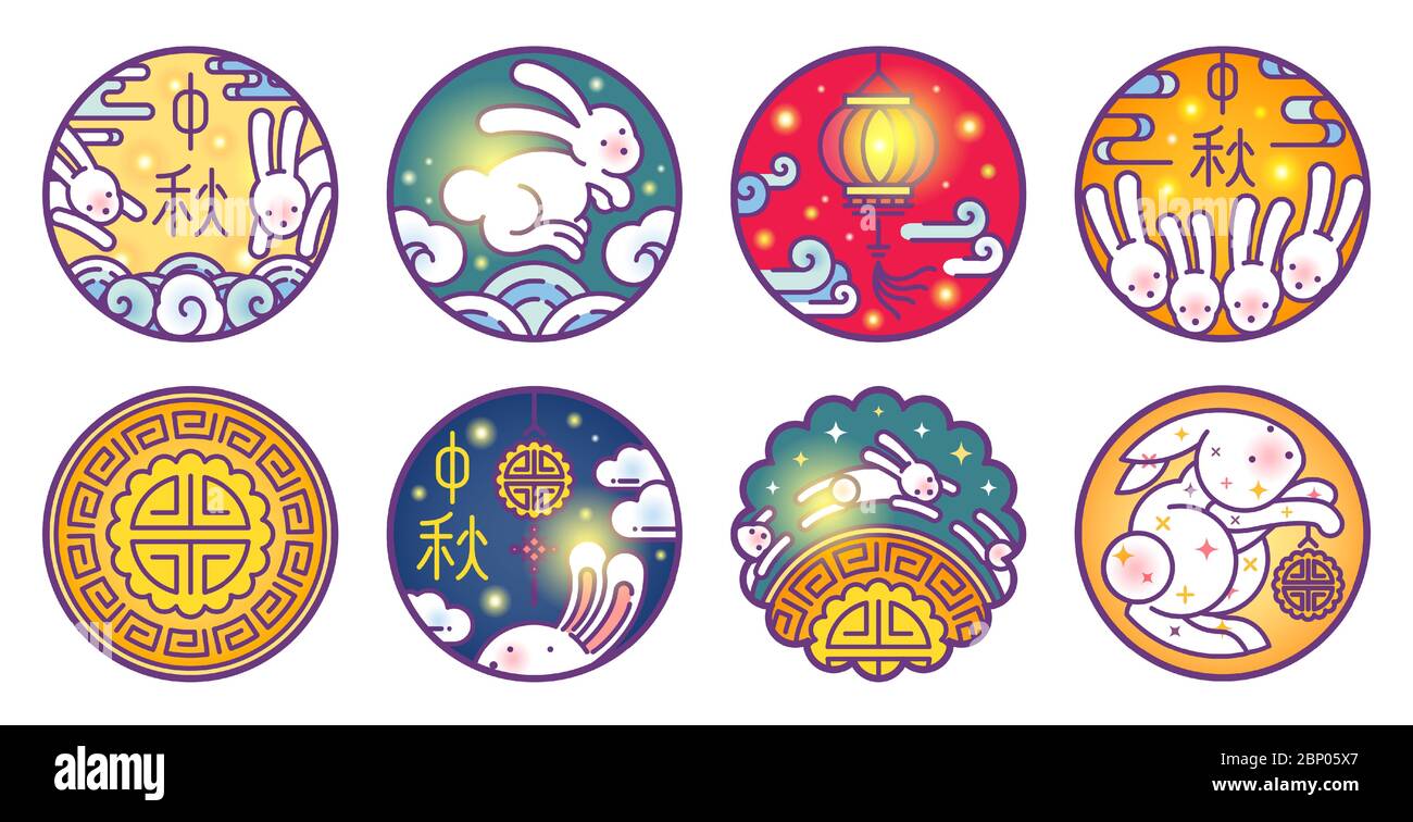 Mid autumn festival line vector illustration set.With rabbit and moon, cloud,lantern.Mooncake round shape. Stock Vector