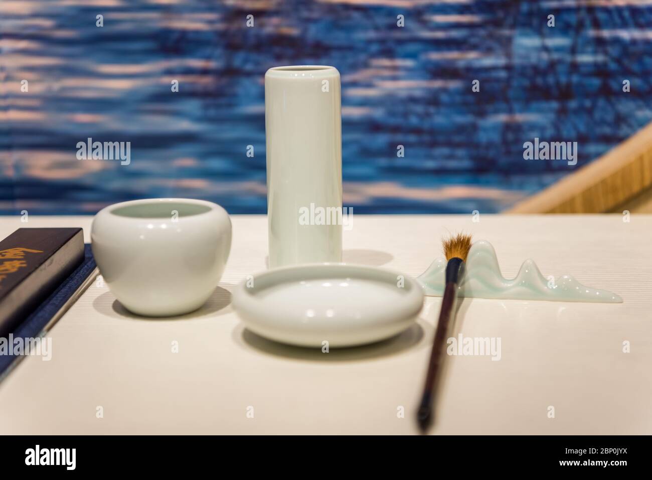 Chinese Writing Pots High Resolution Stock Photography and Images - Alamy