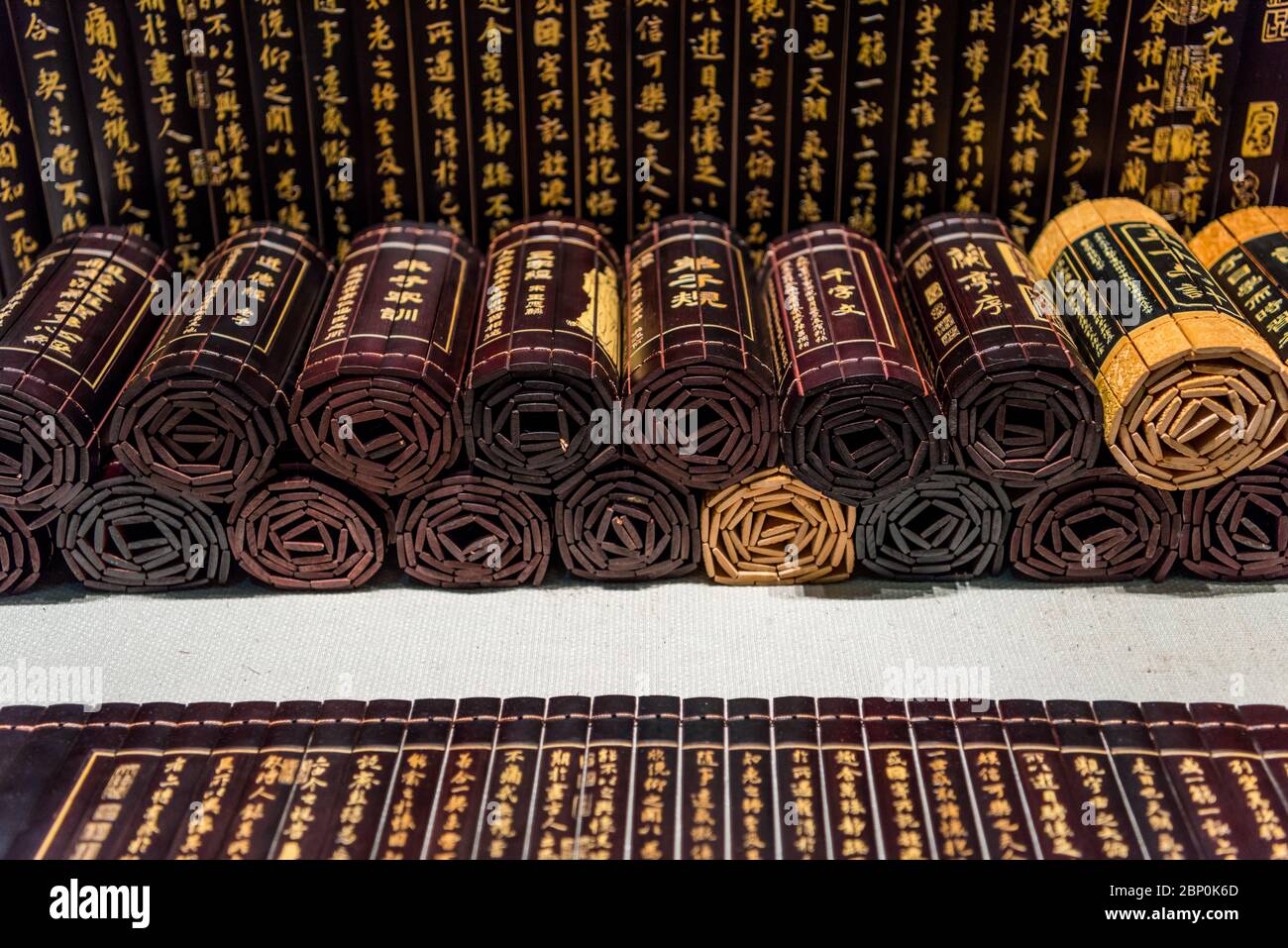 Chinese ancient books, bamboo slips. Stock Photo