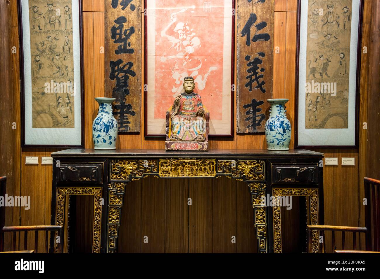 Wooden furnitures of Chinese ancient rich family in Imperial
