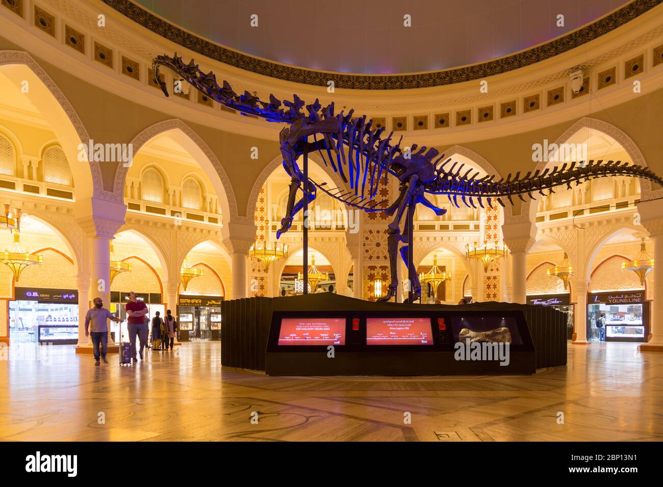 Dubai Mall Dinosaur