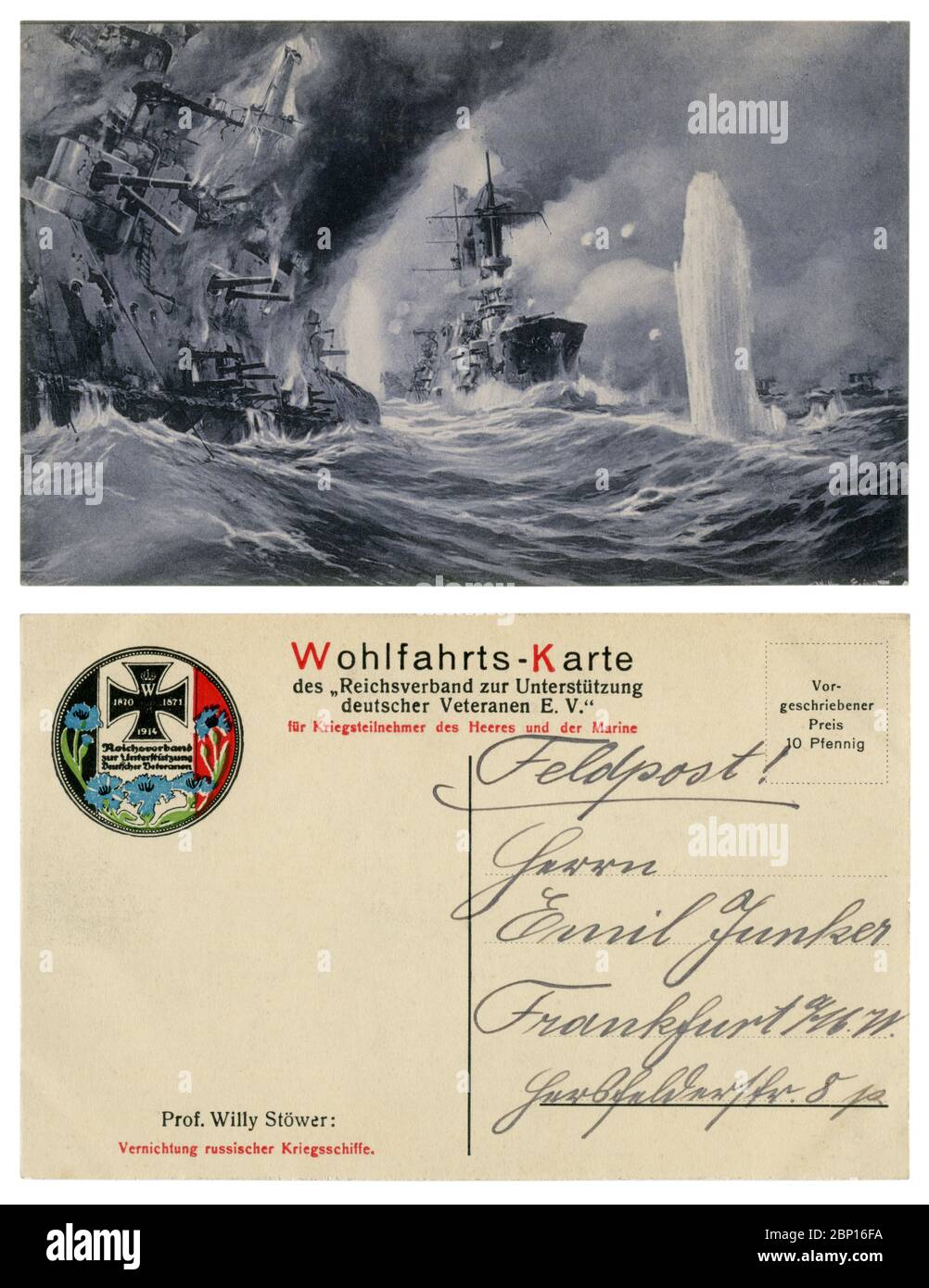 German historical postcard: German fleet is firing at a Russian squadron of ships: a cruiser and an ironclad. The warship is on fire, world war one Stock Photo