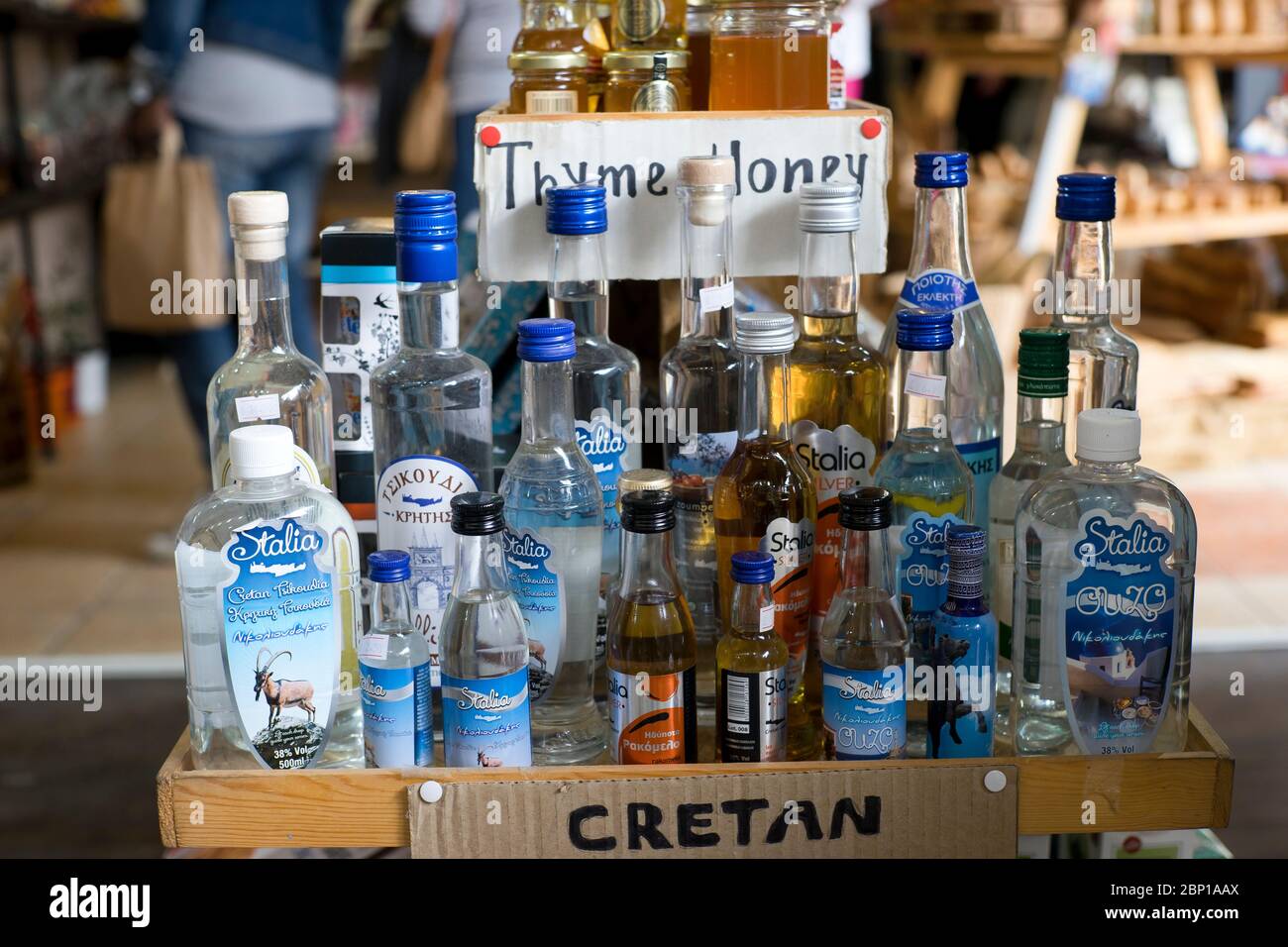 A wide range of typical products can be found in the central market hall in Chania Stock Photo