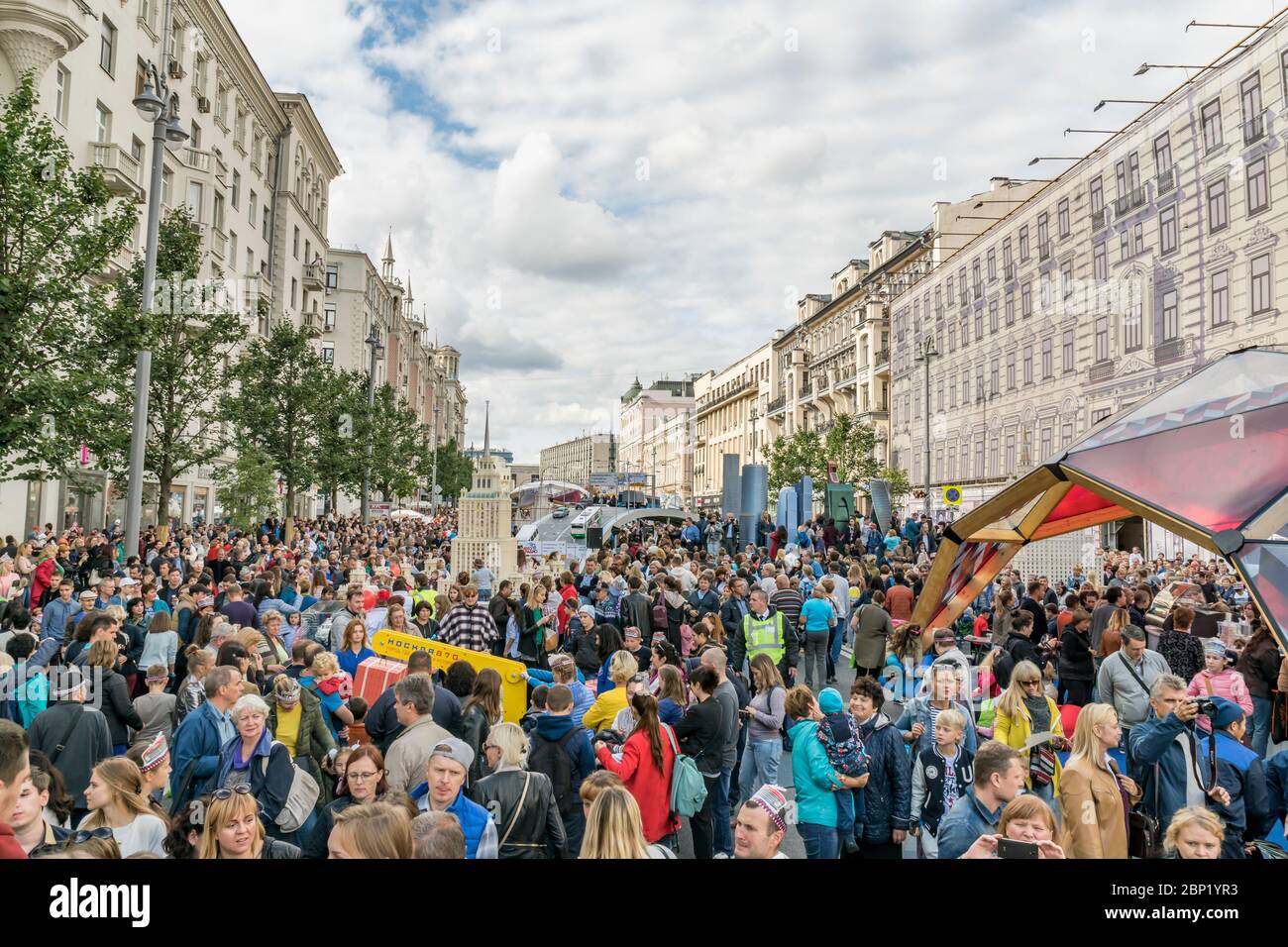 MOSCOW, RUSSIA - SEPTEMBER 10, 2017: celebration of 870th birthday of