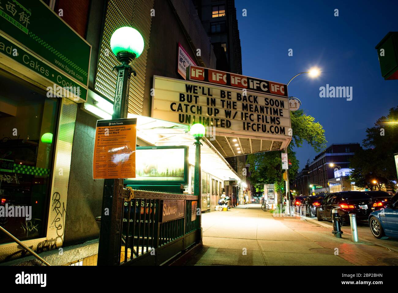 IFC Film Theatre In NYC  Stock Photo