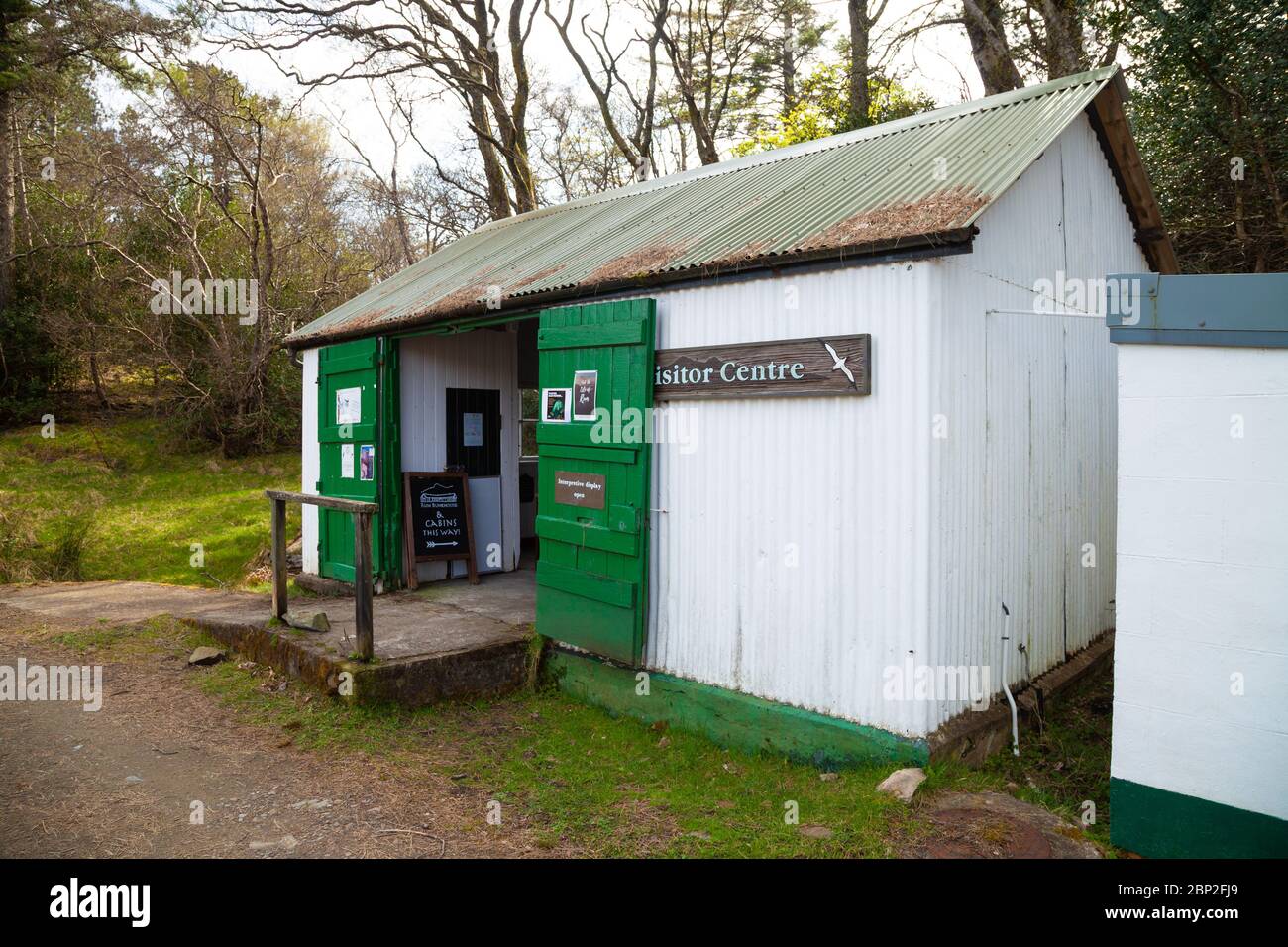 Rum Visitor Centre on the Isle of Rum, Scotland Stock Photo Alamy