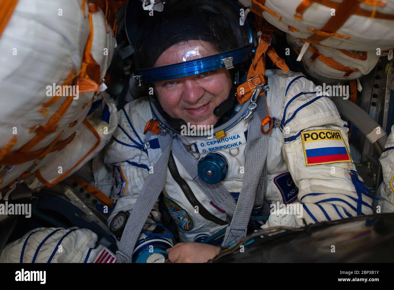 On April 17, 2020, Expedition 62 crew members Oleg Skripochka, Andrew Morgan, and Jessica Meir safely landed their Soyuz MS-15 spacecraft in a remote area near Zhezkazgan, Kazakhstan. Skripochka and Meir completed 205 days in space, while Morgan completed 272 days aboard the ISS. Stock Photo