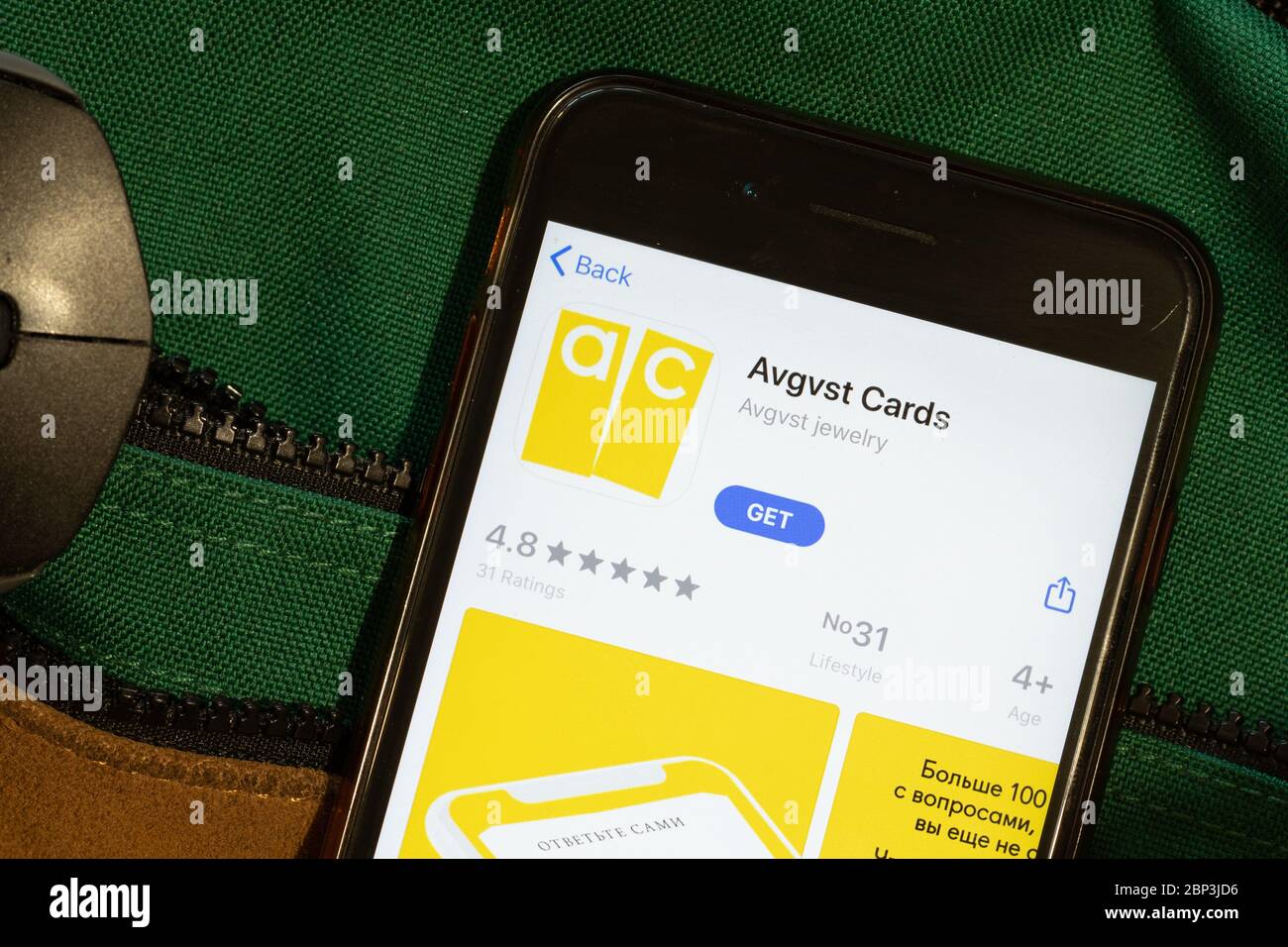 New York, USA - 15 May 2020: Avgvst Cards mobile app logo on phone screen, close-up icon, Illustrative Editorial Stock Photo