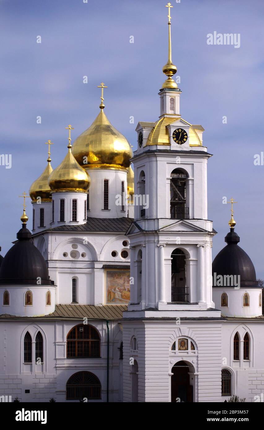 Cathedral of the assumption of the blessed virgin Mary in the Dmitrov Kremlin. Stock Photo
