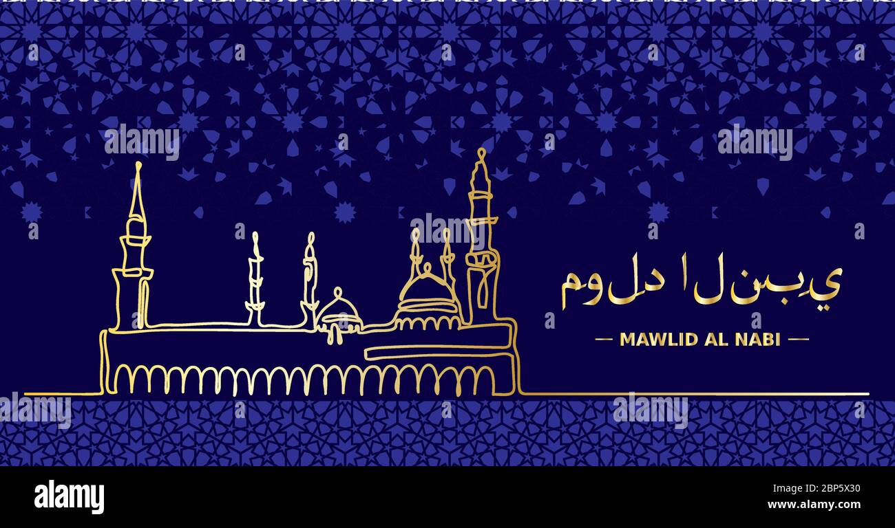 Mawlid An Nabi ,Prophet birth. Mosque Nabawi one continuous golden line drawing on dark night background. Geometric modern islamic card Stock Vector