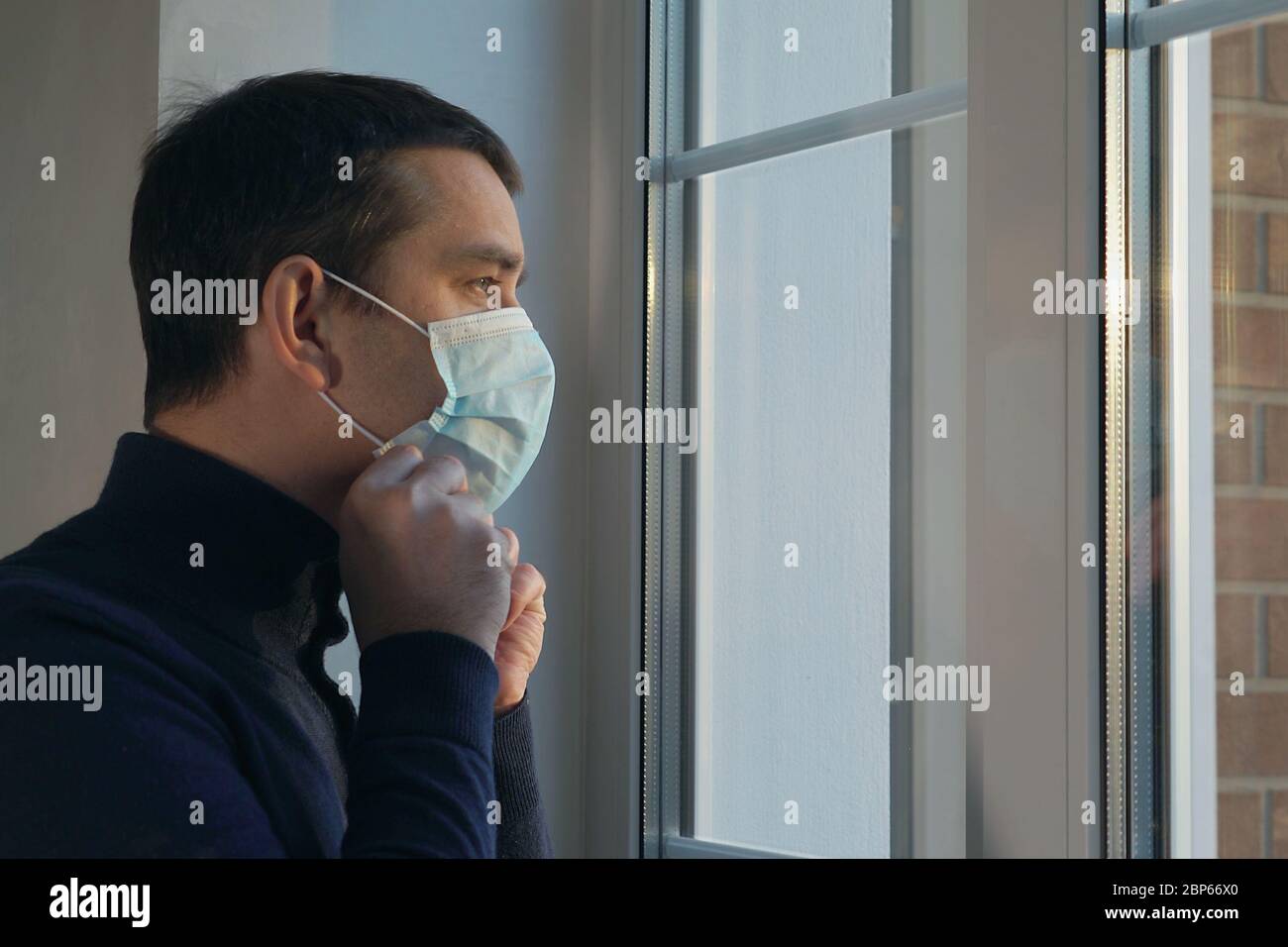 Medical mask - protection against coronavirus Stock Photo