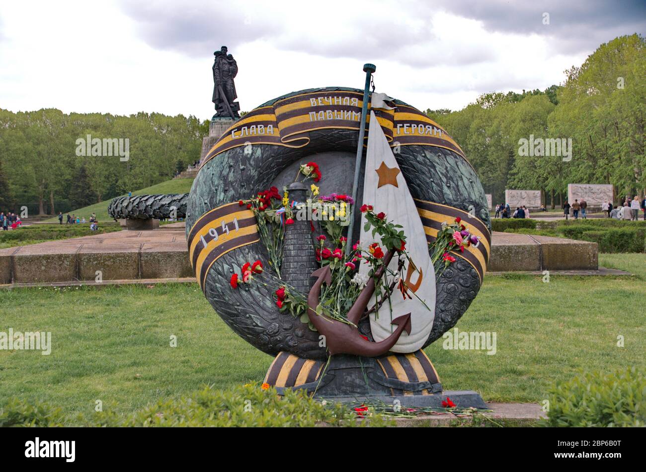 Memorial wreath in Berlin, Treptower Park Stock Photo